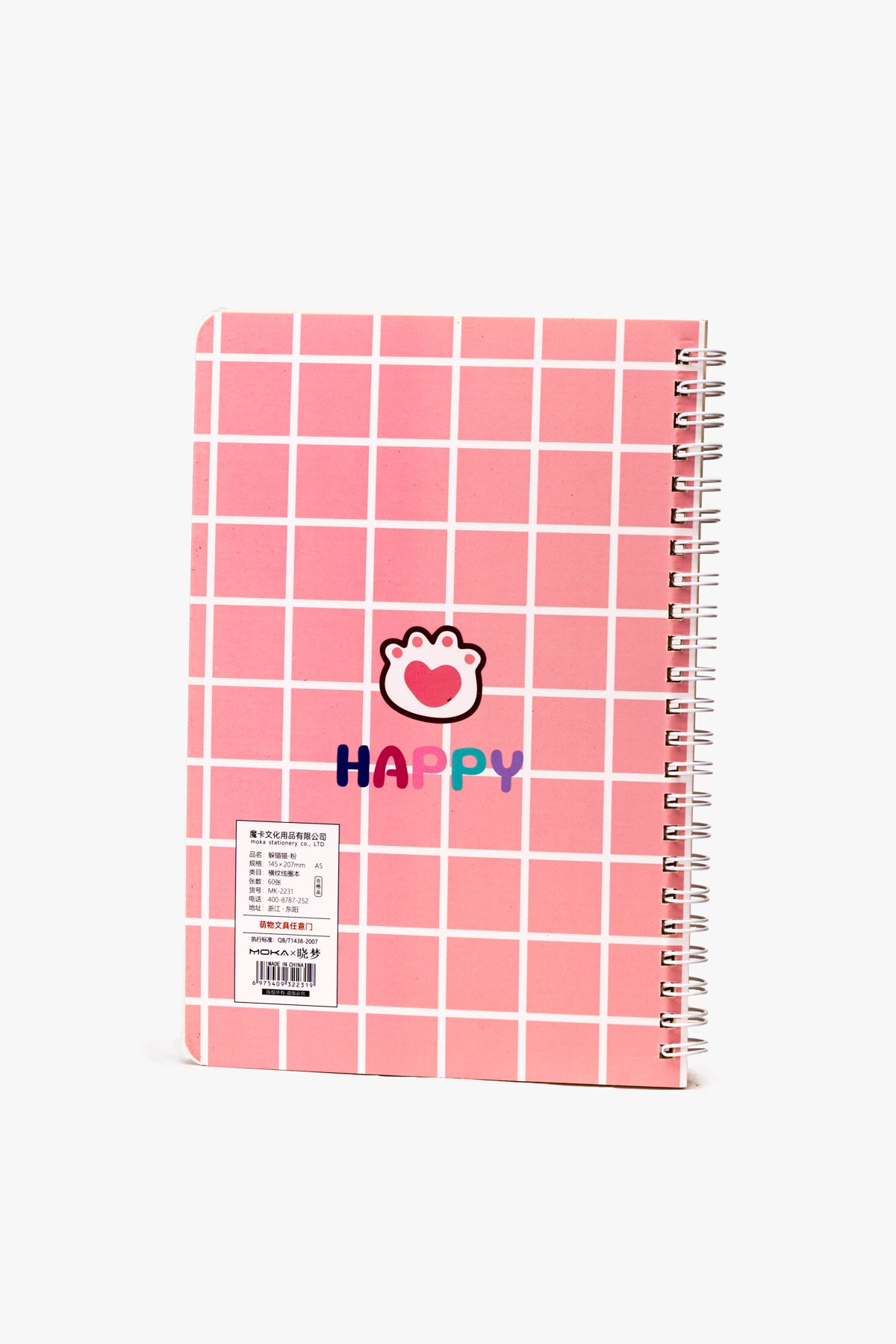 Libreta de Notas Multicolor 1D Chinitown Chinitown